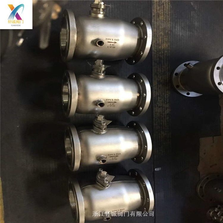 Ϸֱ  BQ41Hһ屣   򷧳