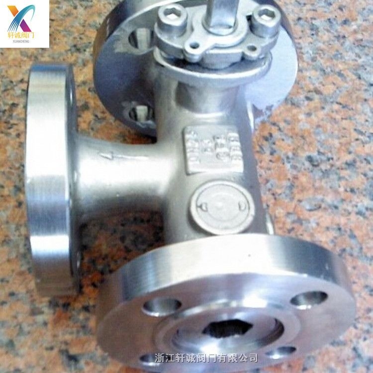 轩诚阀门直销 YQ44F组合式三通球阀