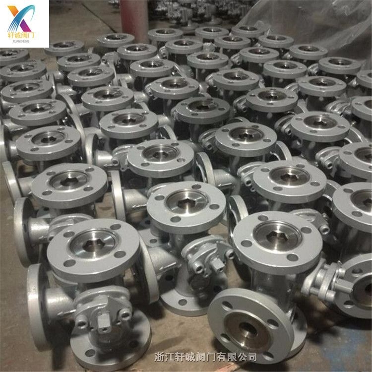 轩诚阀门直销 YQ44F组合式三通球阀