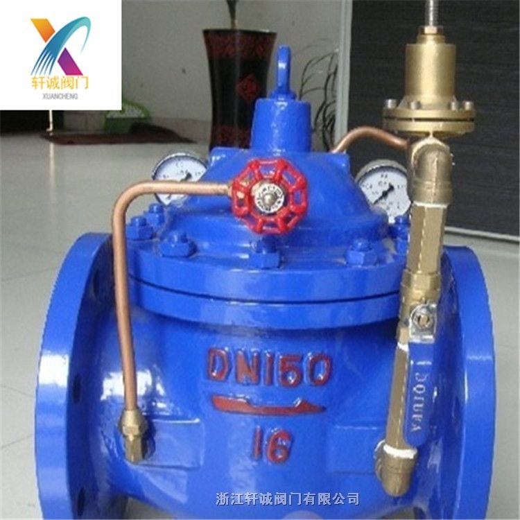 轩诚阀门直销 200X不锈钢减压阀