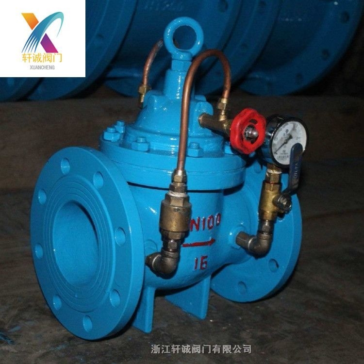轩诚阀门直销 300X不锈钢缓闭止回阀