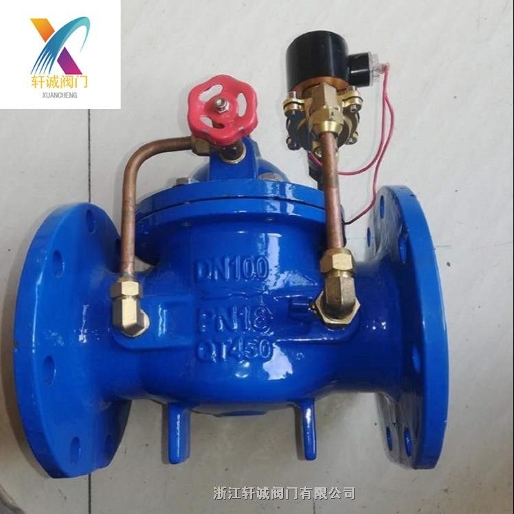 轩诚阀门直销 600X水力电动控制阀