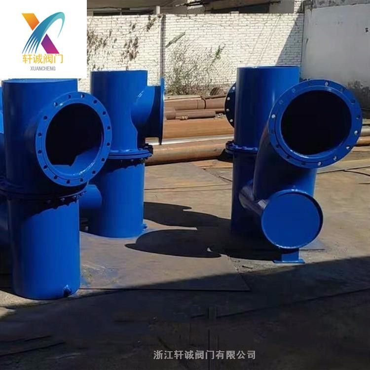 轩诚阀门直销 F43X铸钢防逆水封阀