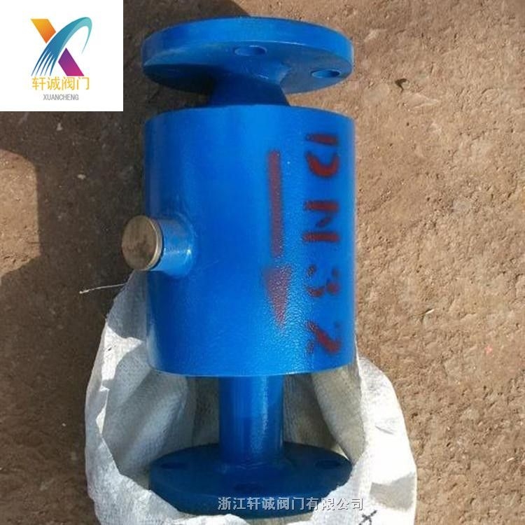 轩诚阀门直销 FA49H防爆波阀