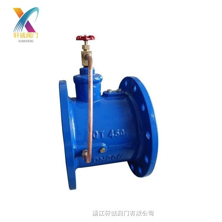 轩诚阀门直销 HH48X微阻缓闭蝶式止回阀