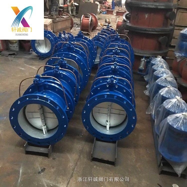 轩诚阀门直销 HDH49X微阻缓闭蝶式止回阀