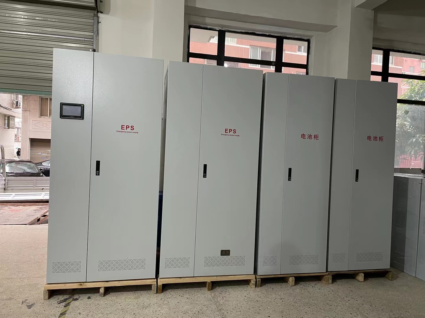 EPSӦԴ160KW30KW۸90minŰװؾɷ