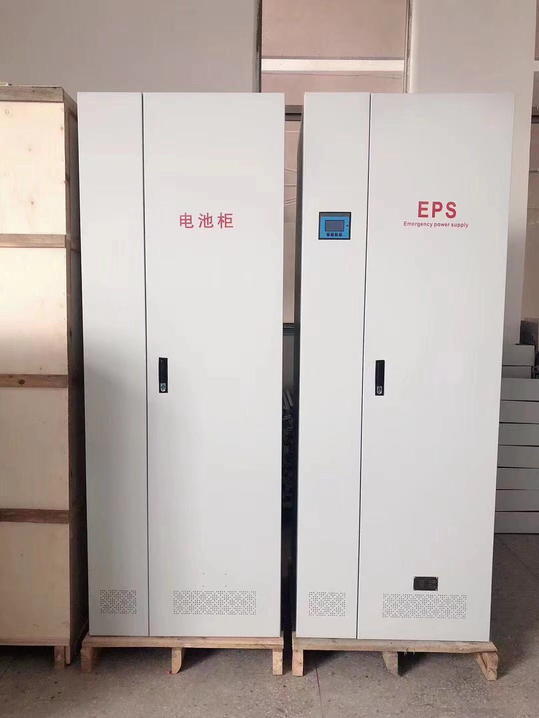 EPSӦԴ180KW22KW60minְ֧װֱ
