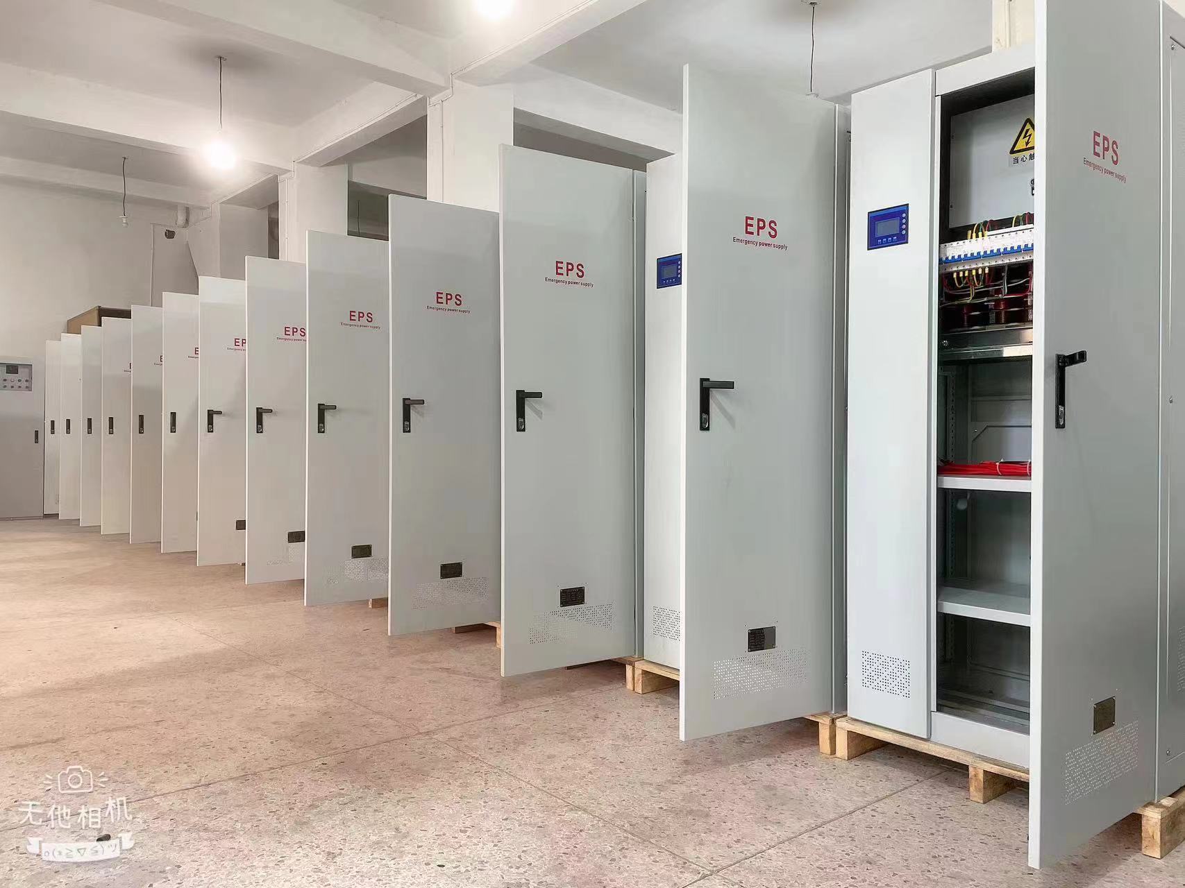 EPSԴ37KW80KW۸120minֶ֧Űװ