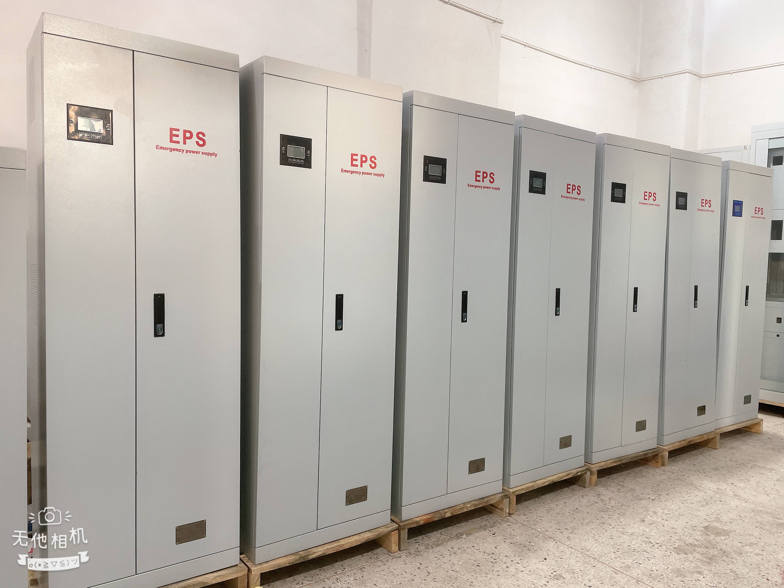 EPSԴ180KW25KW۸180min30minӦʱװ