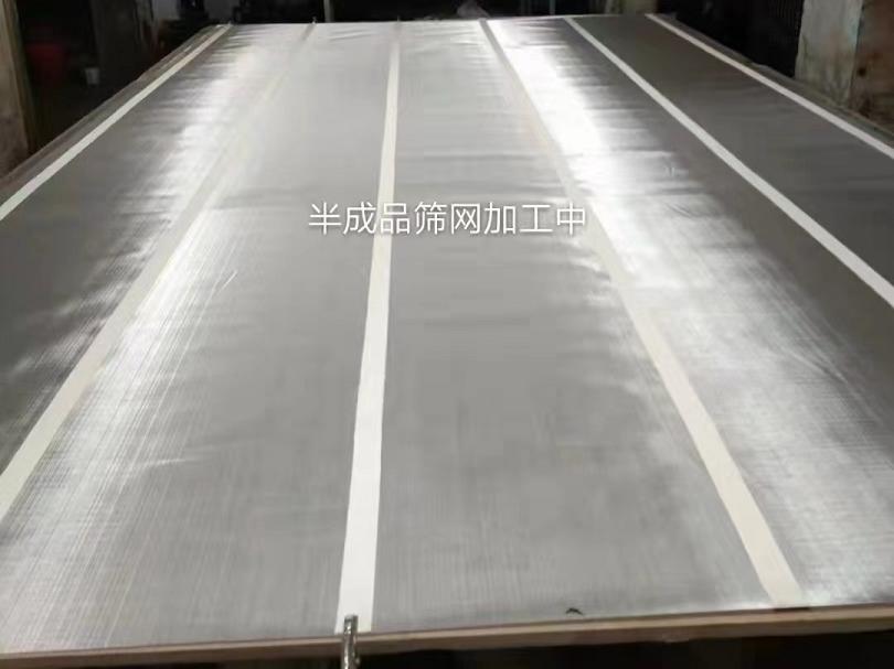 ɸ ҡɸɸ豸ר ߾͸ʴĥ  ׼