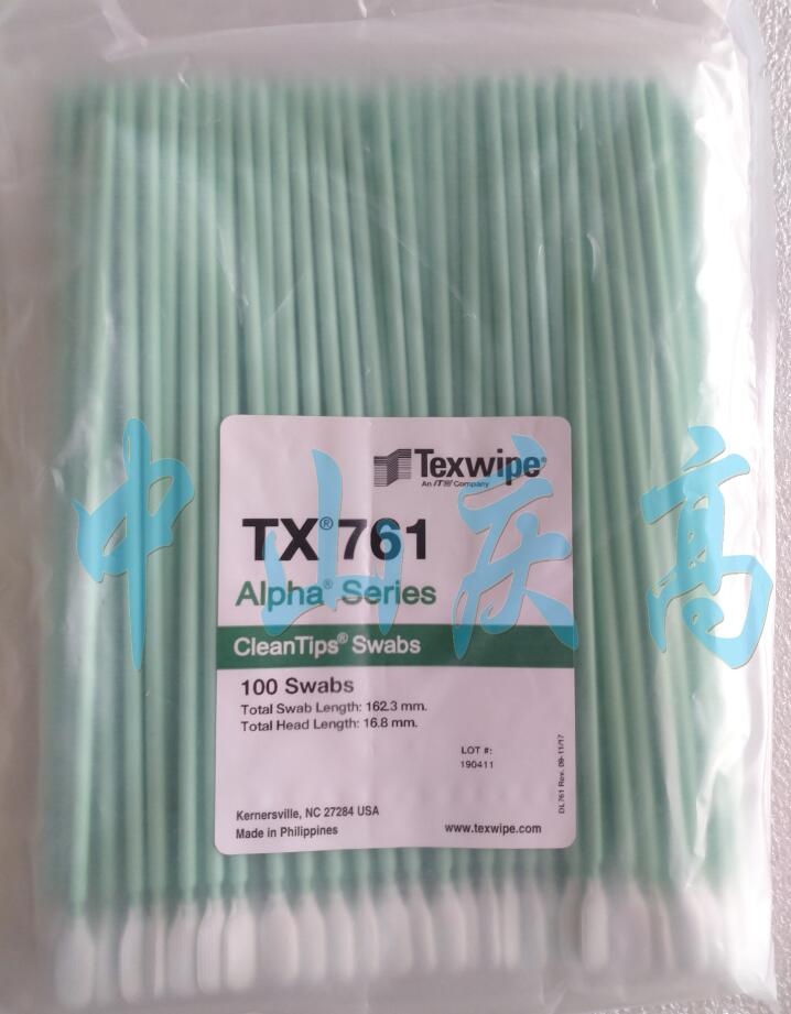 TEXWIPE TX761ȡǩ