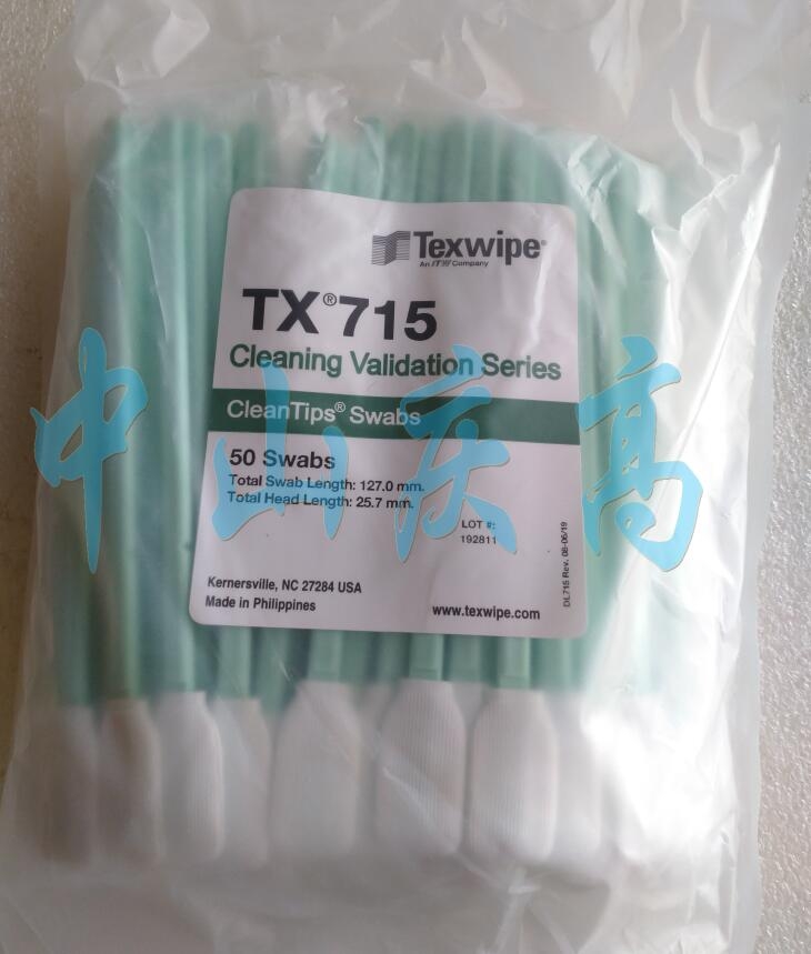 TEXWIPE TX714AȡǩTX761K TX714K TX715