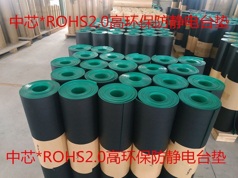 ̨滷ͷ𽺰ROHSESD̨ζ罺Ƥ