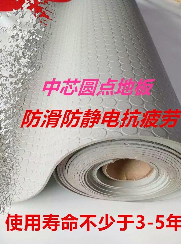 ߻Բص Ժƣ𽺵 ֱӪ