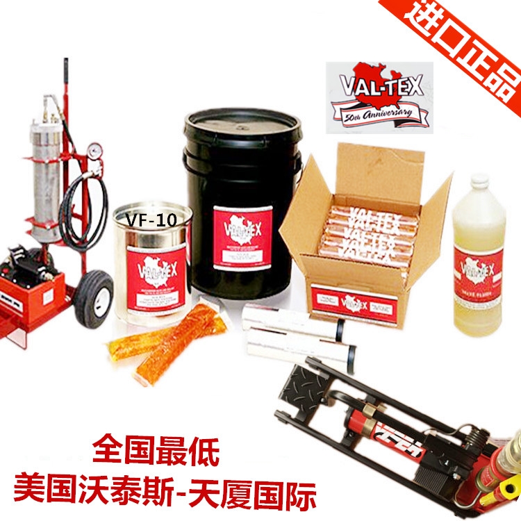 Fann管汇209545质量好长春新闻