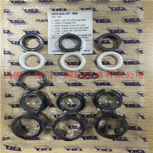 芬兰EVAC依凡克5780001真空马桶总成原装正品