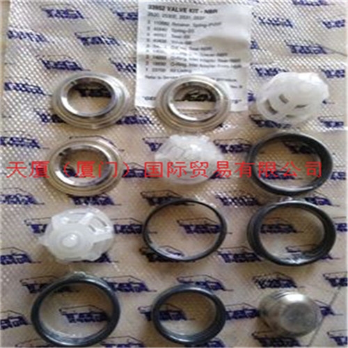 DAMCOS传感器160G0421正品