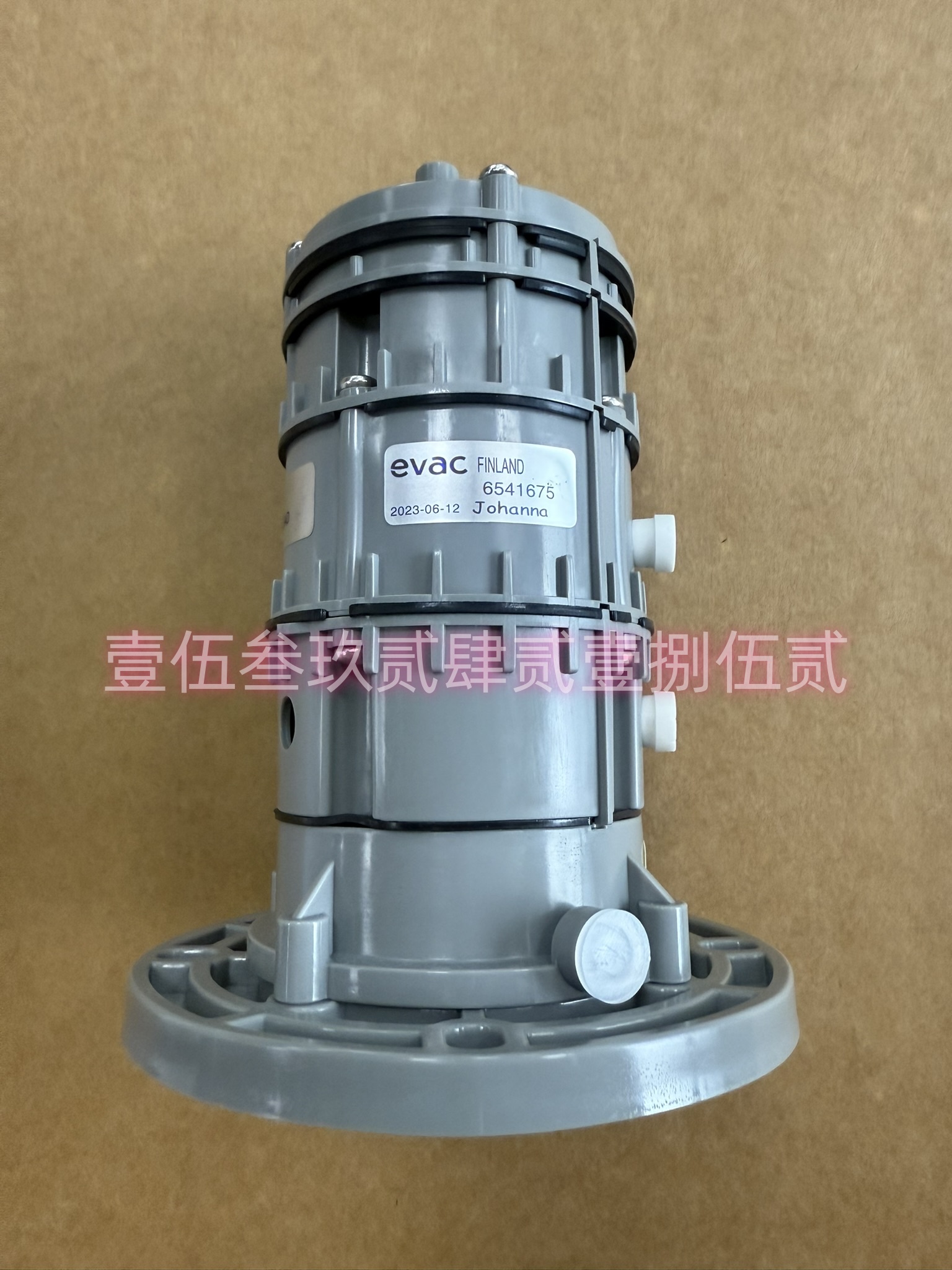 WARTSILAƻ6558400115