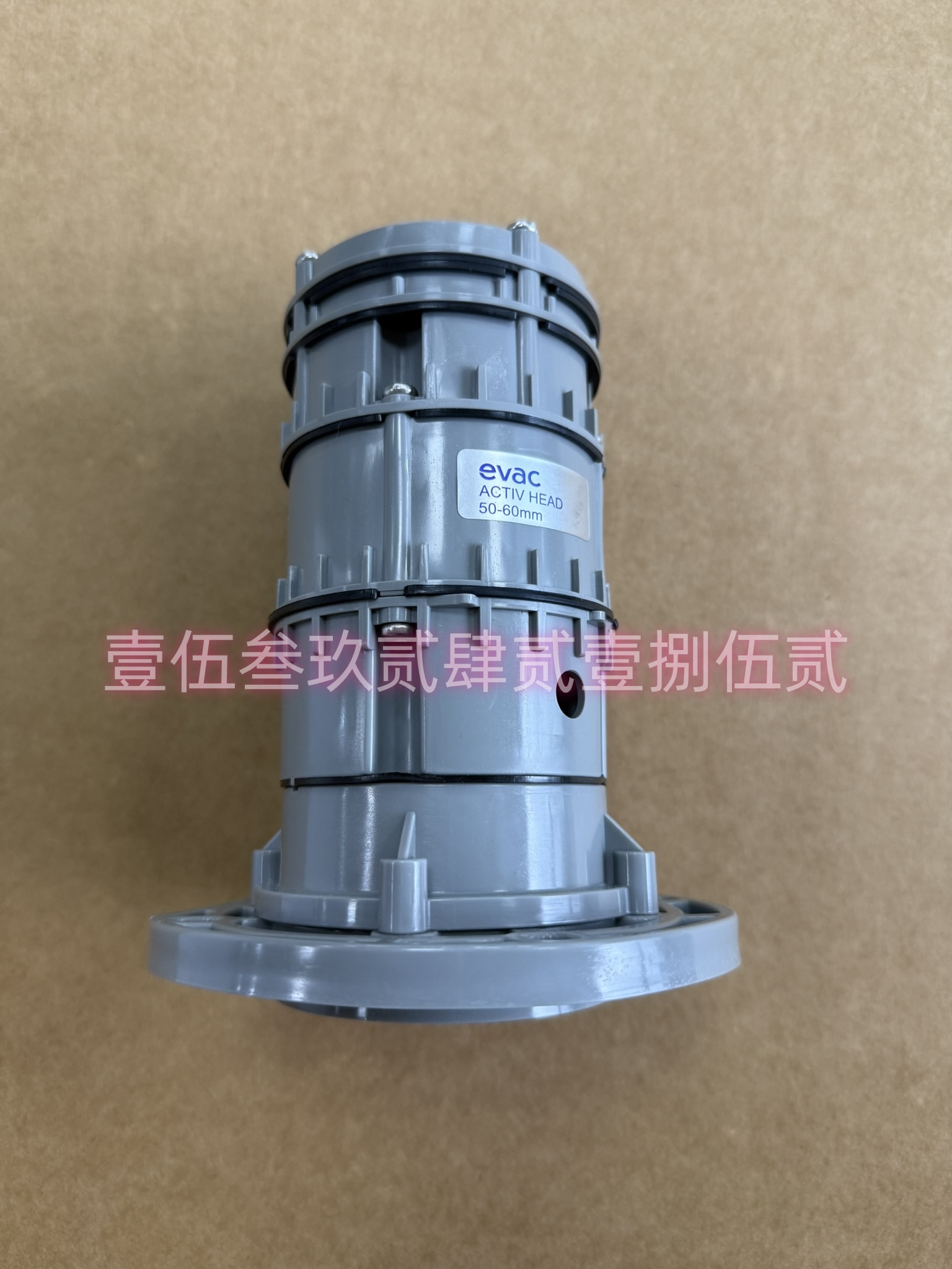 芬兰EVAC依凡克6547237电机保护断路器大量采购销售