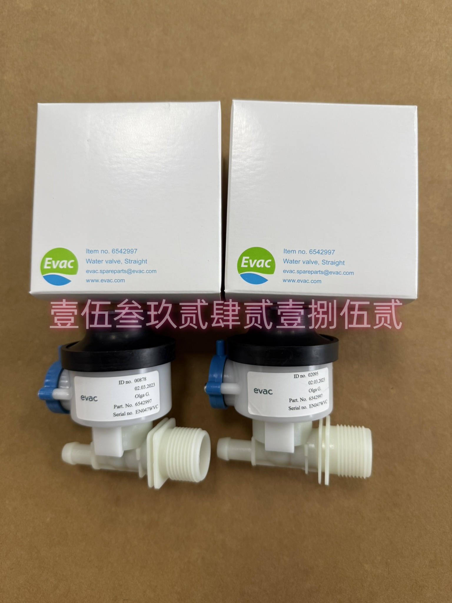 EVAC5780001ͰܳԭװƷ