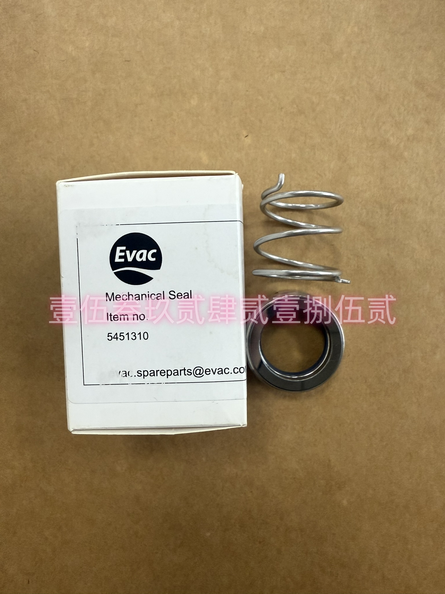 EVACͰŷŷ6542811רƱ