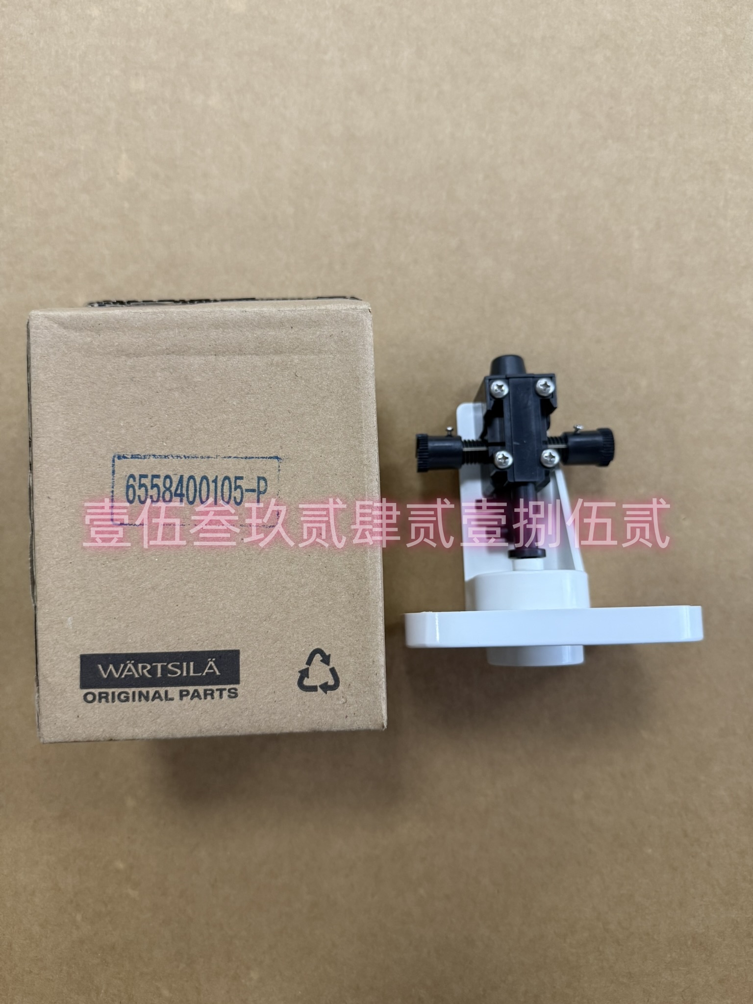 芬兰EVAC依凡克5780001真空马桶总成原装正品