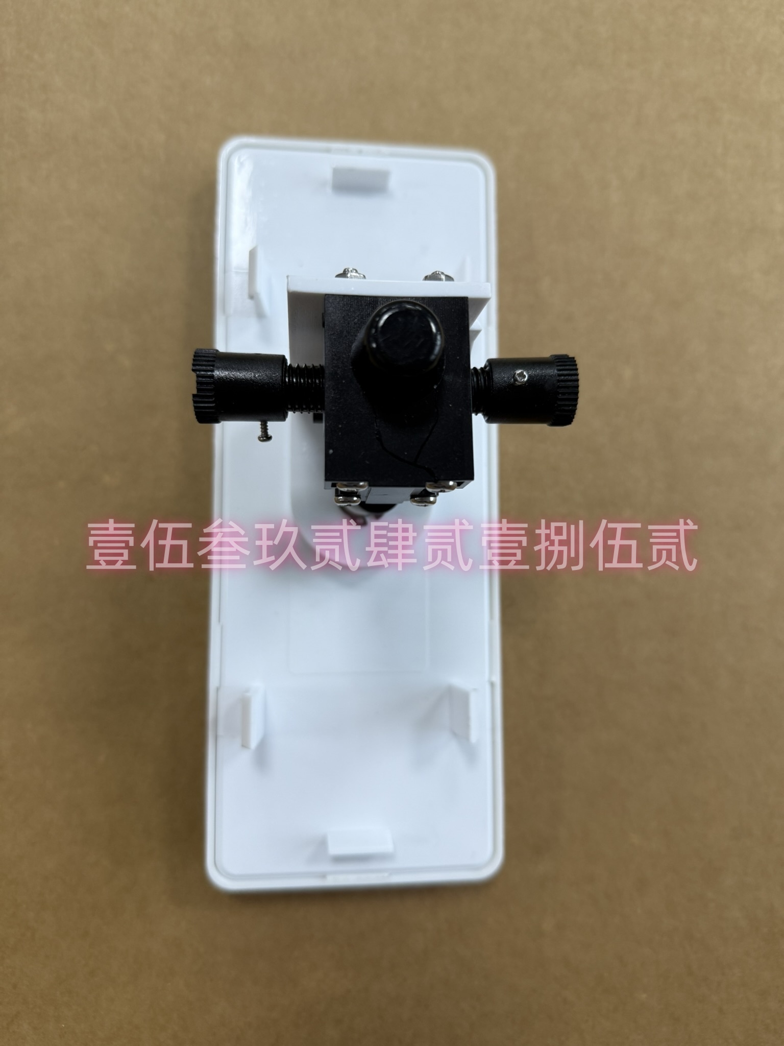 芬兰EVAC依凡克马桶配件按钮总成5900200原装