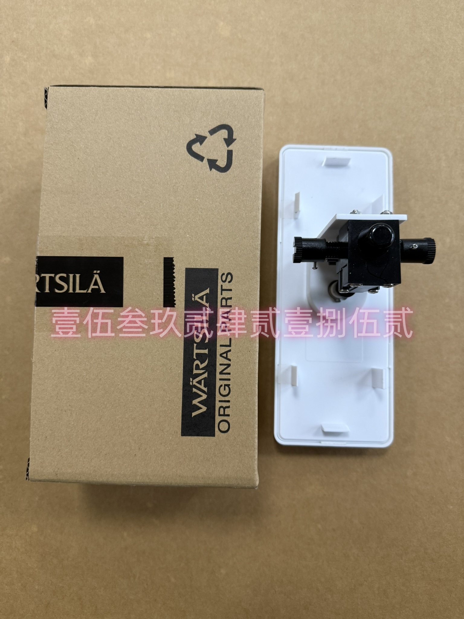 SPECS锤子V3C001-R0保证