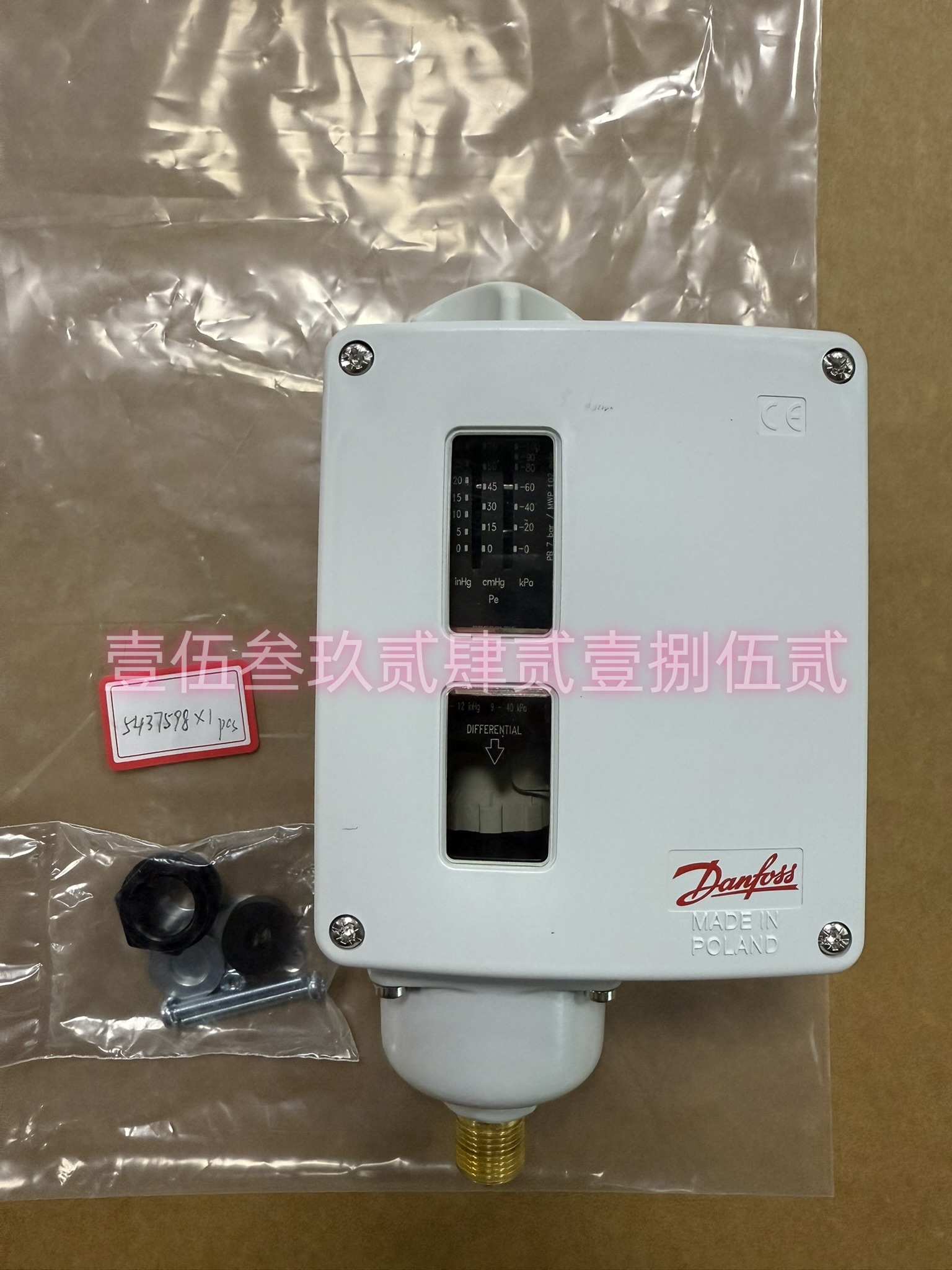 WARTSILAY۷6558400151ֻ