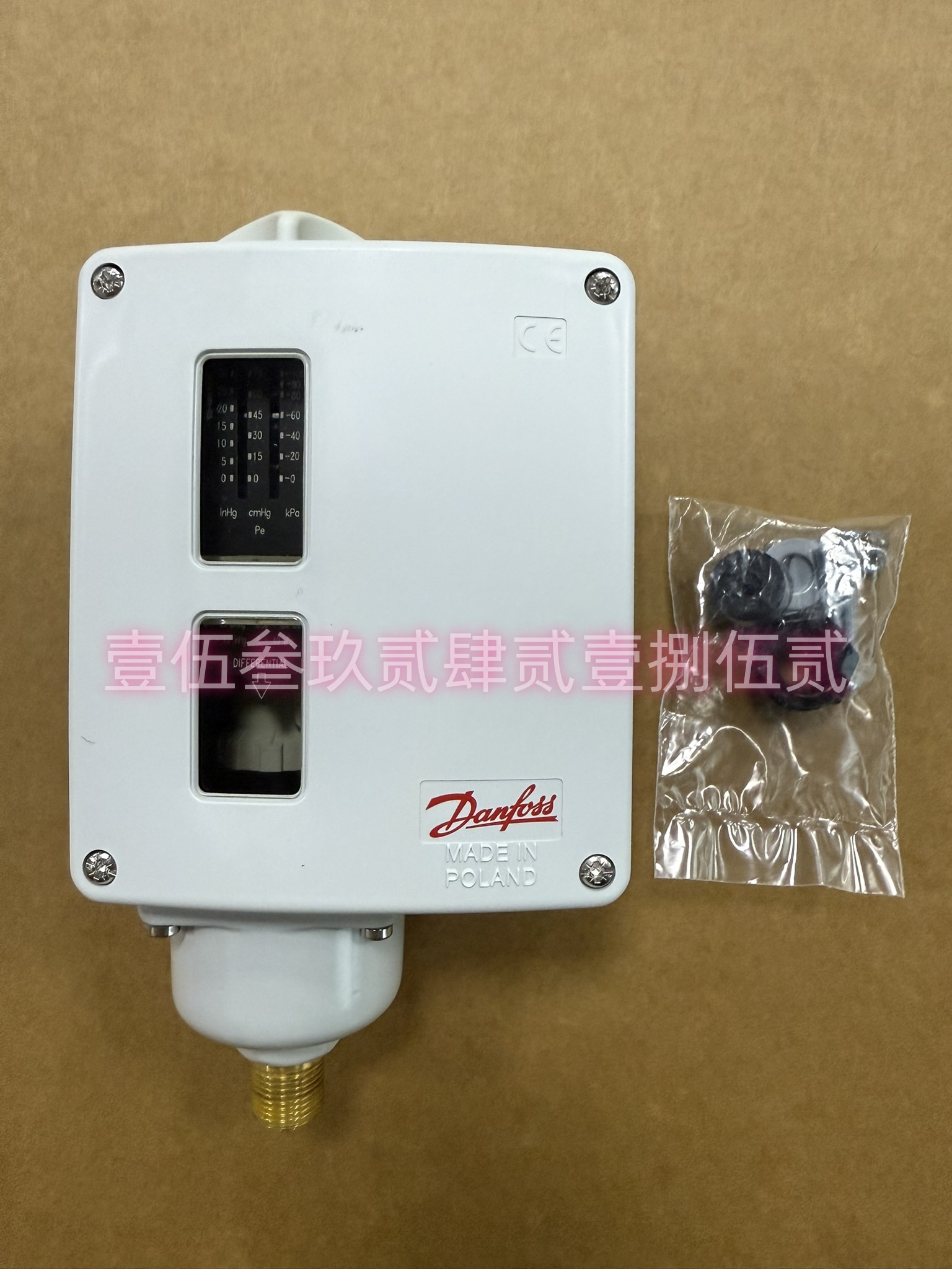 EVAC依凡克6544228套筒联轴器原装正品