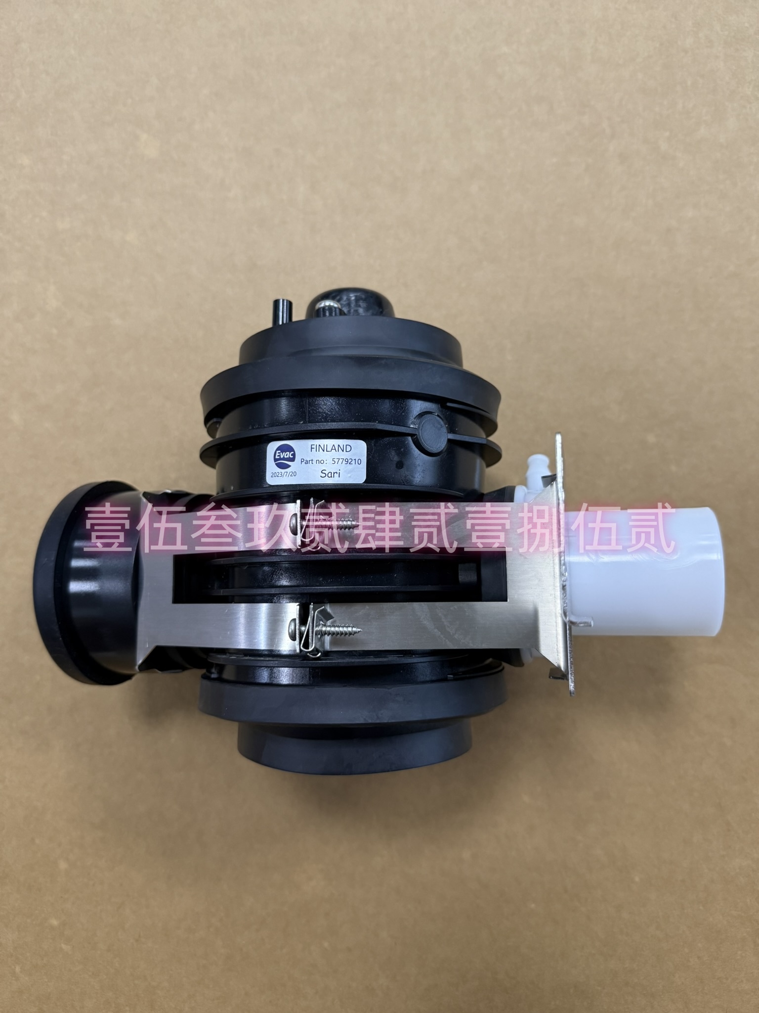 瓦锡兰WARTSILASUZ5014尼龙增强管进口配件