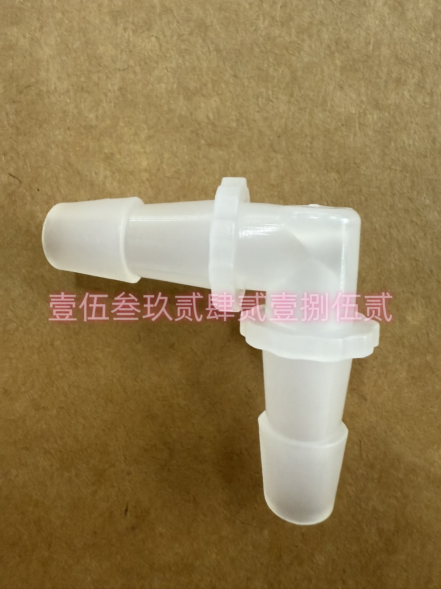 WARTSILA5/8쾶ͷ4183400128ֻֻ