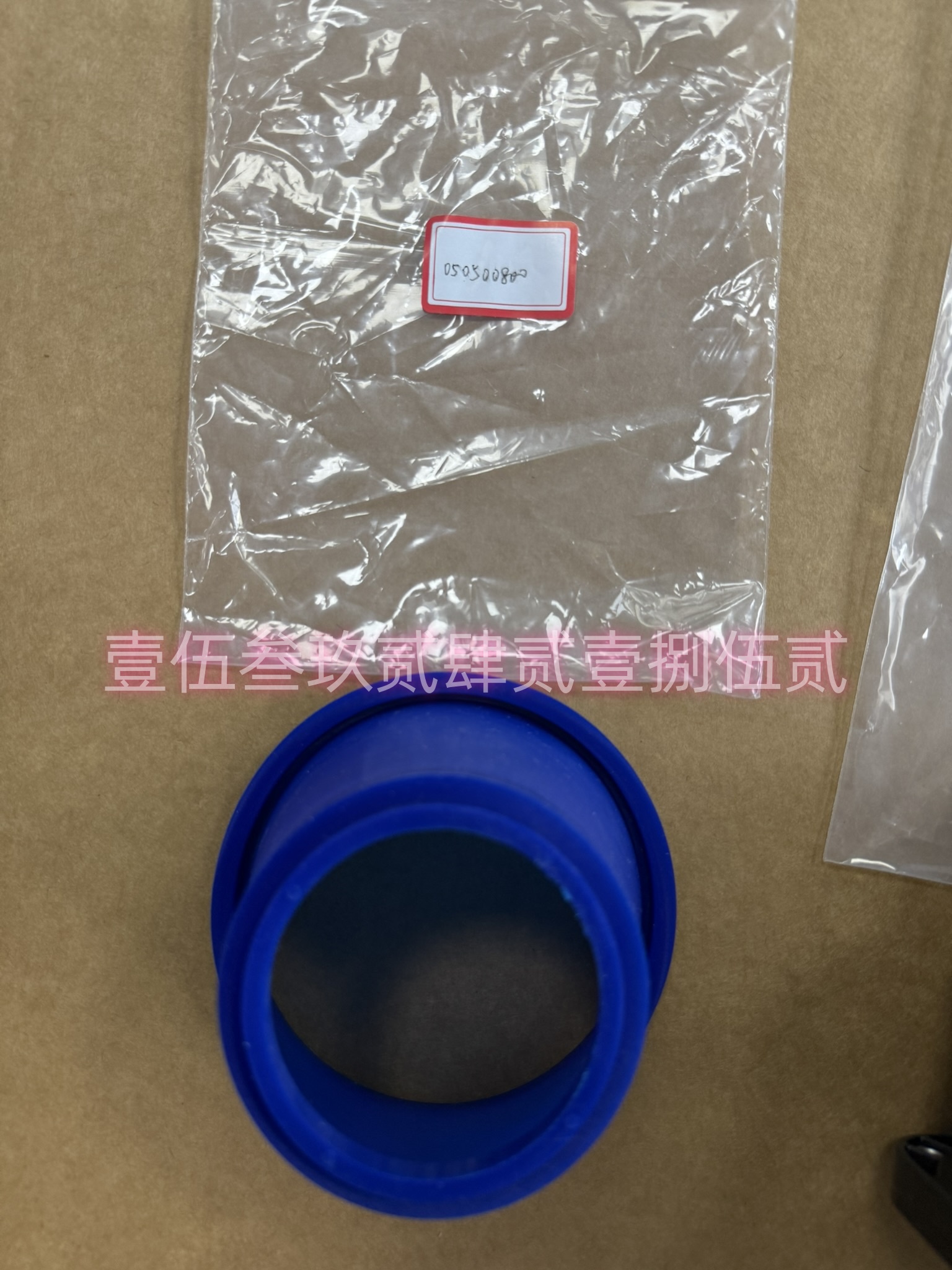 ¹NOVEGADataCapsuleHVR01Ƭ