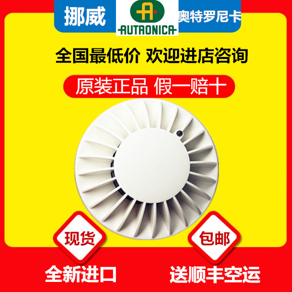 WARTSILA6558840014ͰרƱ