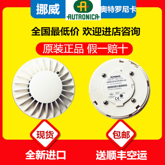 EVACձûеܷ5490580ֻ