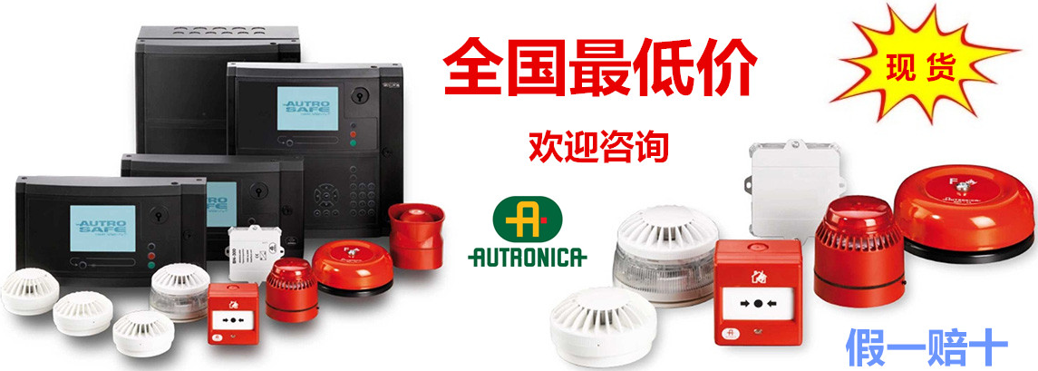 WARTSILAY۷6558400151