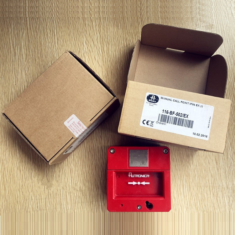 EVAC依凡克6544228套筒联轴器原装正品