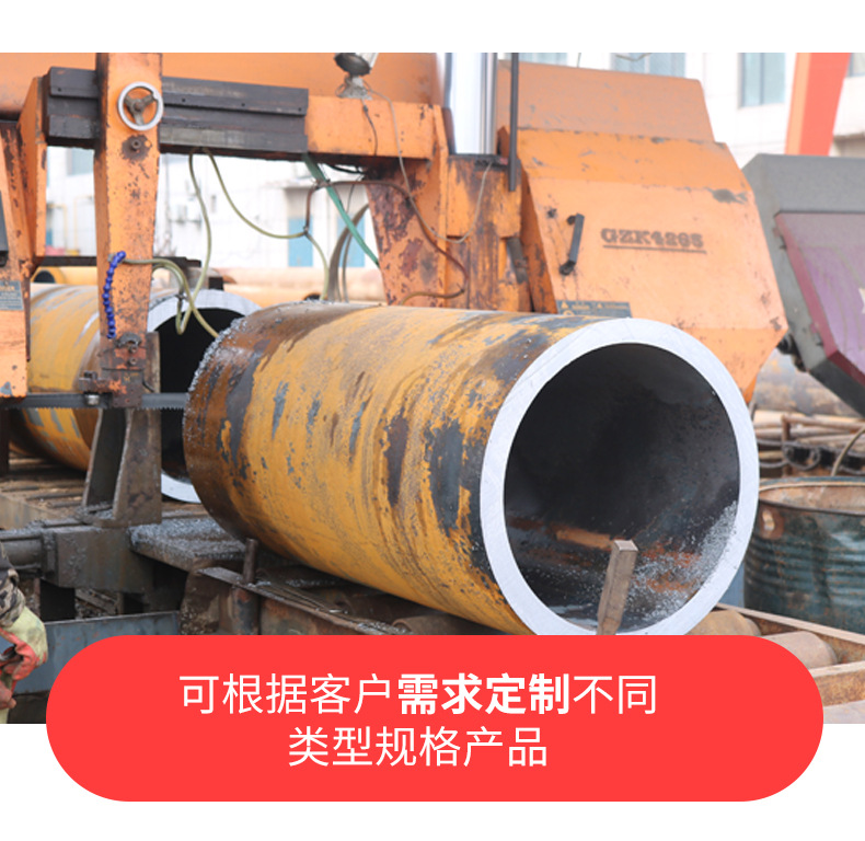 40cr޷ֹܶ߶ƺиھϽ