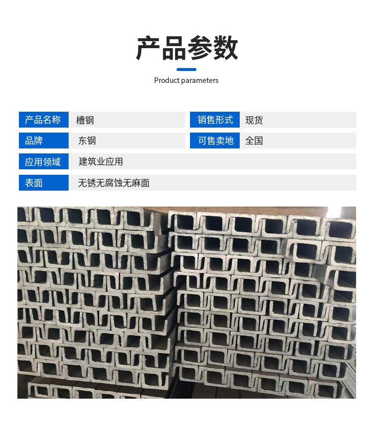 ھǱֱǷعܳ400*300*20