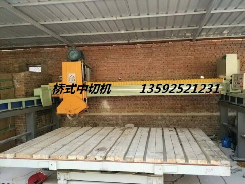 ʯб߻ ʽʯ ʯӢʯʽл