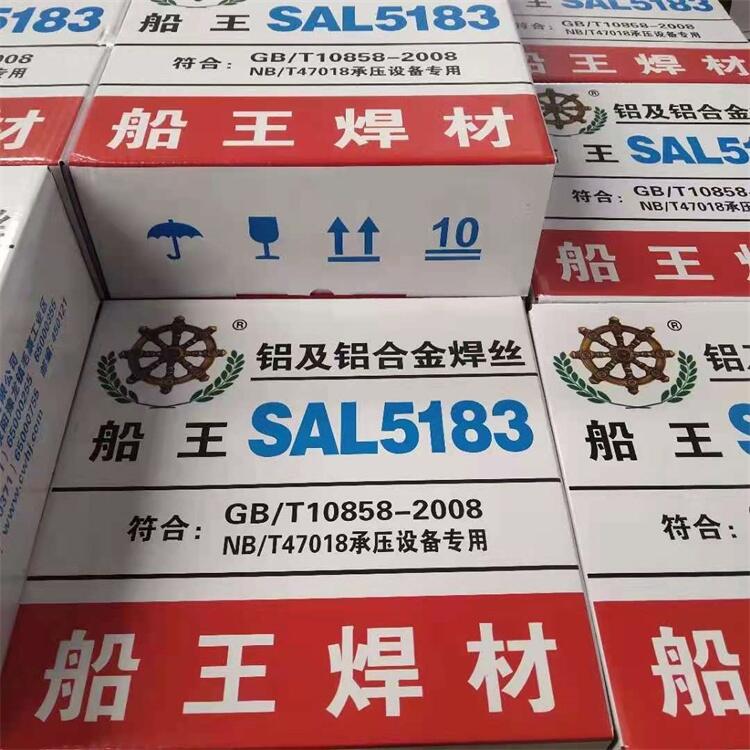 Ͻ ר ֣ݴͰװ˿4043 