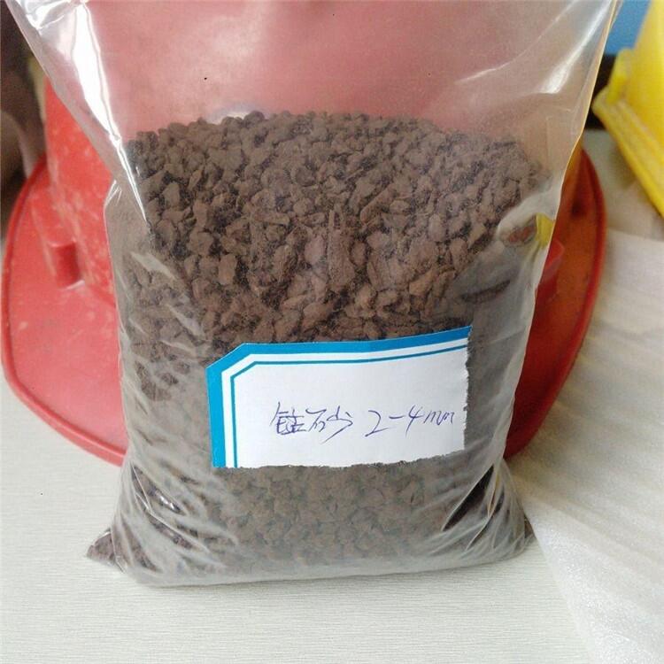 ïȻɳ ˮȥרɳϹȫ