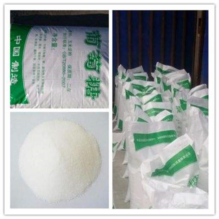 食品级葡萄糖图片 食品添加剂食品级葡萄糖产地货源 荣茂