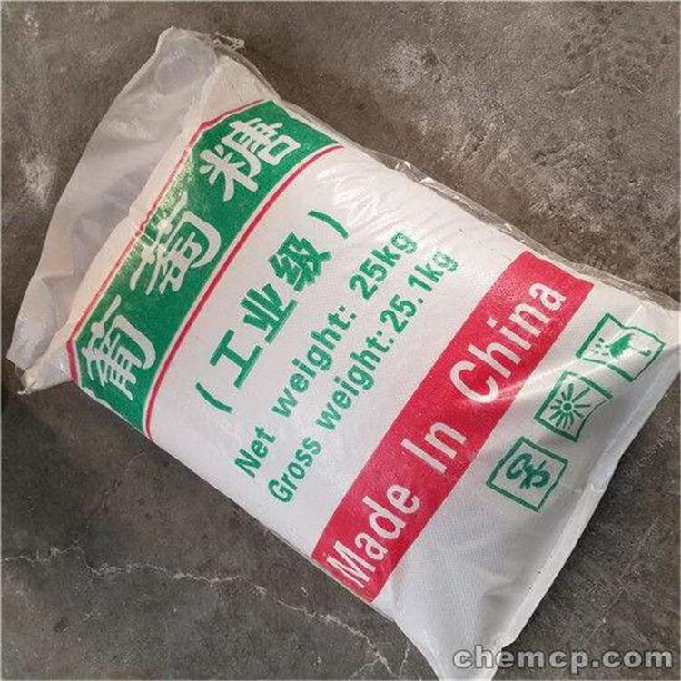 工业葡萄糖污处理 工业葡萄糖酸钠多少钱一吨 厂商报价 荣茂