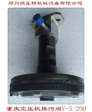 ѹι˾ѹ Ϸ ۷V-3/200