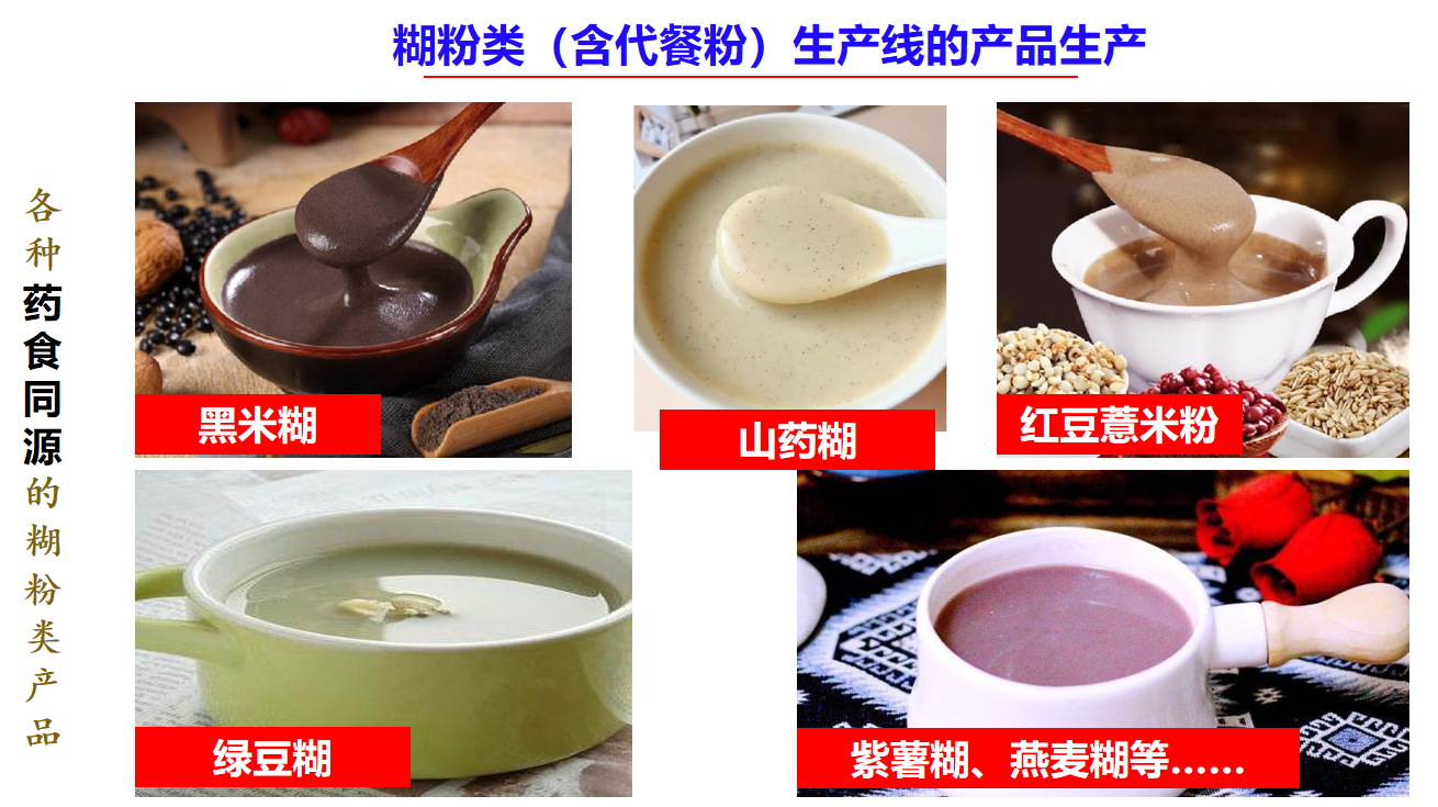 ׺̶ɽҩ춹޲׷۸ͷOEMƴ