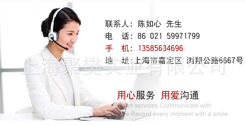 11565094137_1494074362