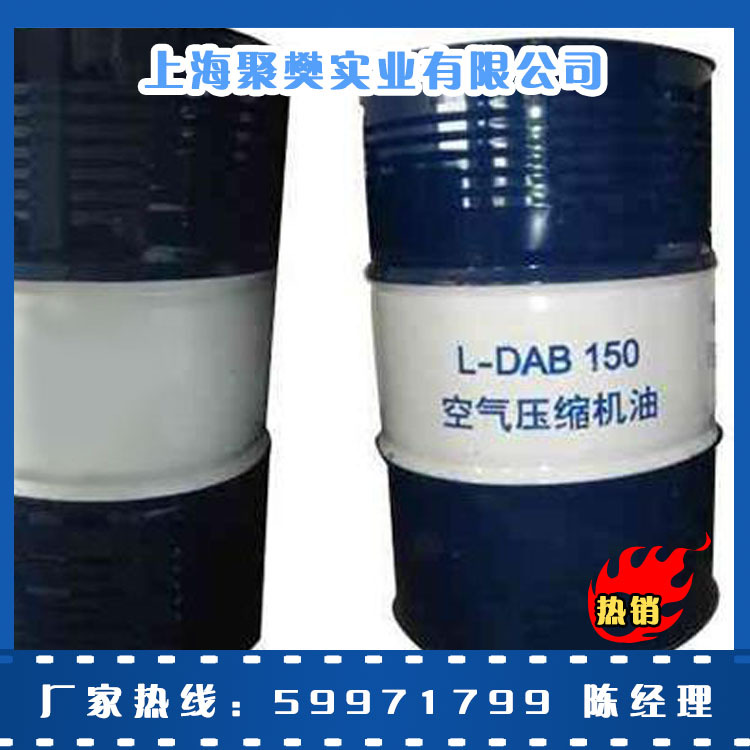 ݸ˿ѹ 32# 46# Ʒݸѹ ѹ ݸ˿ѹȴҺ