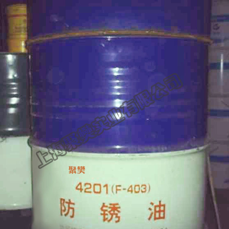  JF6920Ĥ   ߼͹ҵ ӷͷ